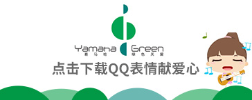 蒙特卡罗474·(中国区)官方网站-Brand Company