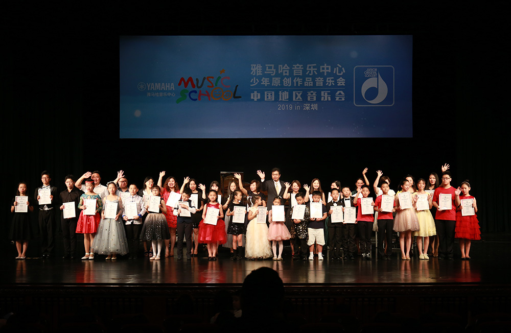 蒙特卡罗474·(中国区)官方网站-Brand Company