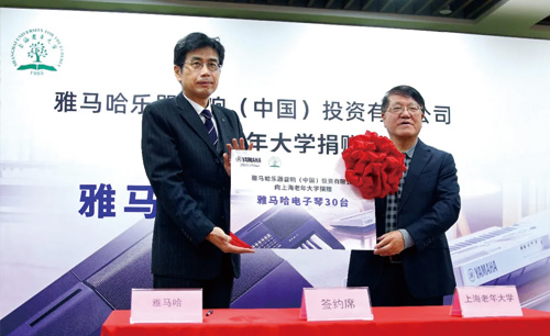 蒙特卡罗474·(中国区)官方网站-Brand Company