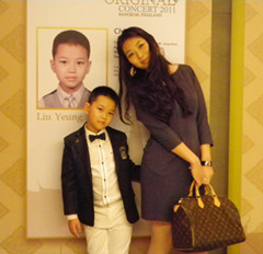 蒙特卡罗474亚太地域少年原创音乐会圆满实现 