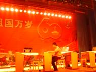 甘肃省起芳电子琴音乐学堂YETC老师和学生双排键音乐会 