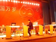 甘肃省起芳电子琴音乐学堂YETC老师和学生双排键音乐会 