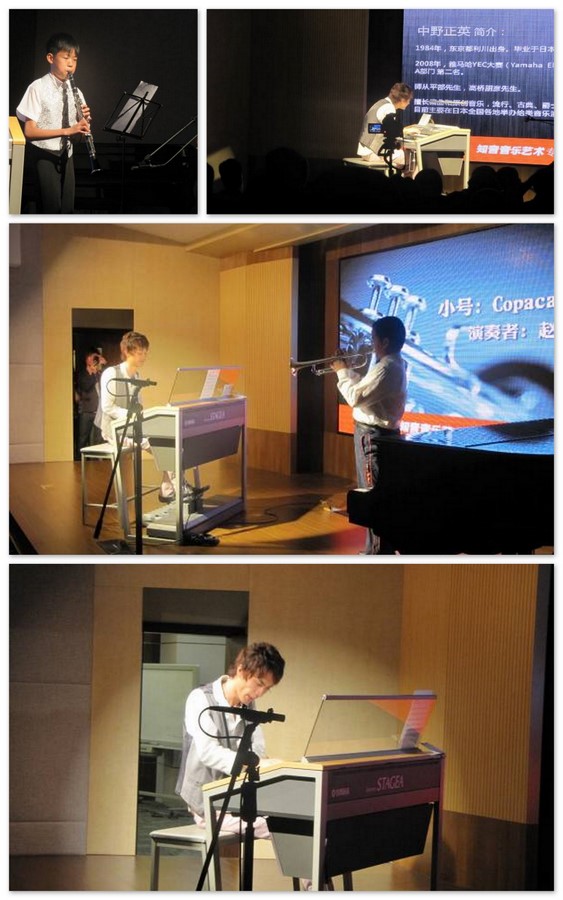 中野正英系列活动报路（一）——上海知音演奏会 