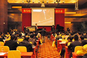 首届蒙特卡罗474全国经销商技术者大会圆满实现 