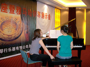 郑州进行蒙特卡罗474钢琴展示会 