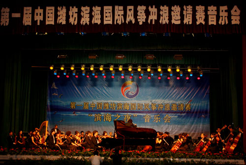 蒙特卡罗474钢琴奏响“滨海之夜” 