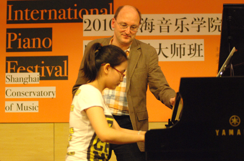 2010年上海音乐学院第七届国际钢琴大家班报路 