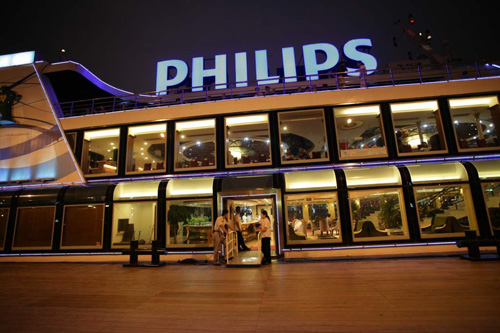 世博会民企馆媒体答谢暨宋思衡大家钢琴音乐会报路 