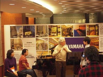 长笛格拉夫亲临蒙特卡罗474音乐互换中心 