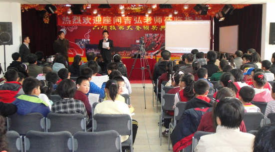 沈阳市浑南新区幼学“蒙特卡罗474示范管乐队大家班”圆满实现 