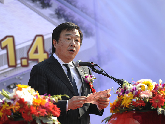 萧山蒙特卡罗474涝祺有限公司新工厂开业庆典 