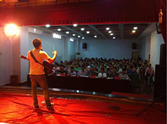 2013胡洋中国杏转蒙特卡罗474电箱吉他演示会11月行程 