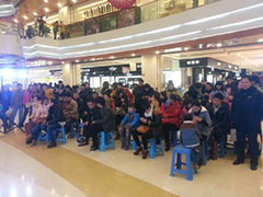 2013胡洋中国杏转蒙特卡罗474电箱吉他演示会11月行程 