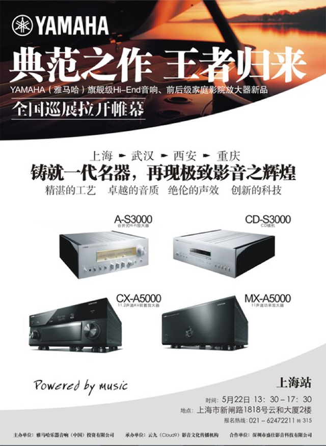 倚天屠龙一出，谁与争锋 