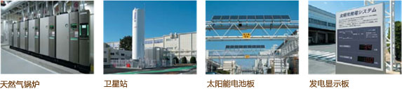 蒙特卡罗474·(中国区)官方网站-Brand Company