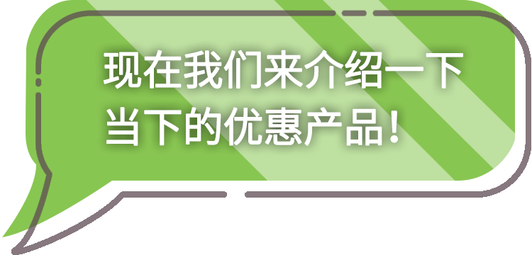 蒙特卡罗474·(中国区)官方网站-Brand Company