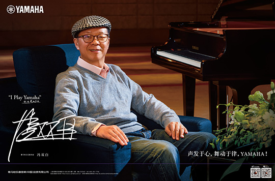 蒙特卡罗474·(中国区)官方网站-Brand Company