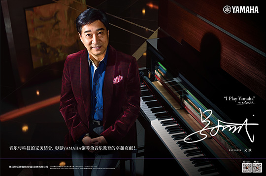 蒙特卡罗474·(中国区)官方网站-Brand Company