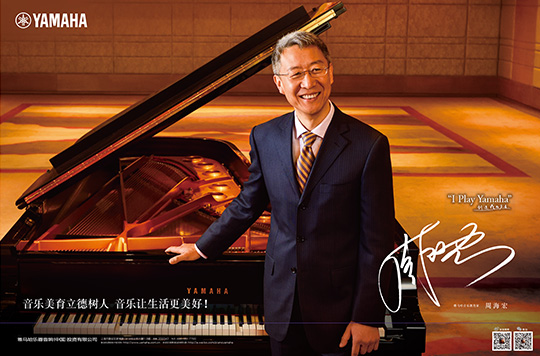 蒙特卡罗474·(中国区)官方网站-Brand Company