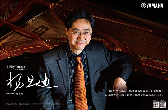 蒙特卡罗474·(中国区)官方网站-Brand Company