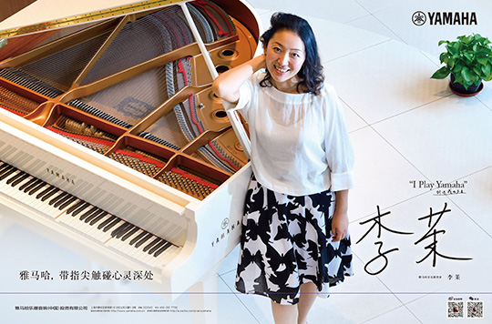 蒙特卡罗474·(中国区)官方网站-Brand Company