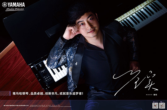 蒙特卡罗474·(中国区)官方网站-Brand Company