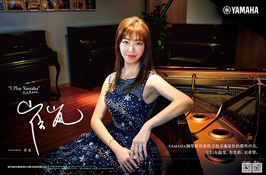 蒙特卡罗474·(中国区)官方网站-Brand Company