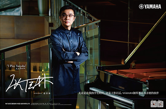 蒙特卡罗474·(中国区)官方网站-Brand Company