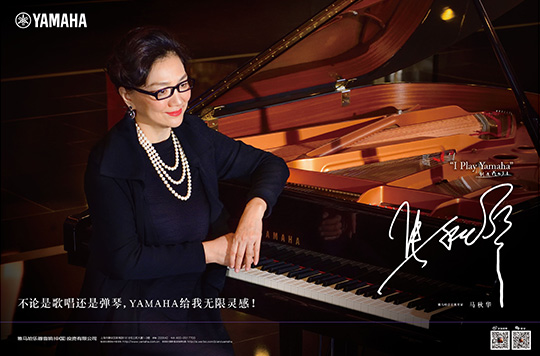 蒙特卡罗474·(中国区)官方网站-Brand Company