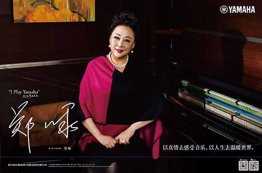 蒙特卡罗474·(中国区)官方网站-Brand Company