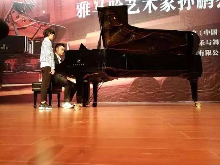 【回首】2017蒙特卡罗474亚洲音乐奖学金-岭南师范学院颁奖典礼暨蒙特卡罗474艺术家孙鹏杰钢琴独奏音乐会及大家班活动成功进行