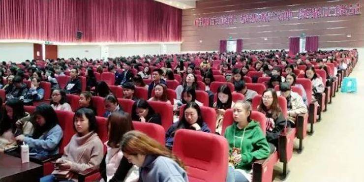 2017年蒙特卡罗474亚洲音乐奖学金内江师范学院颁奖典礼暨蒙特卡罗474艺术家张芳钢琴音乐会及大家班讲座成功进行！