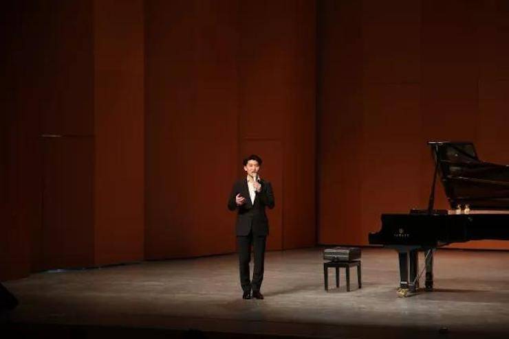 2017蒙特卡罗474亚洲音乐奖学金?内蒙古艺术学院颁奖典礼暨蒙特卡罗474艺术家鲍释贤钢琴音乐会成功进行