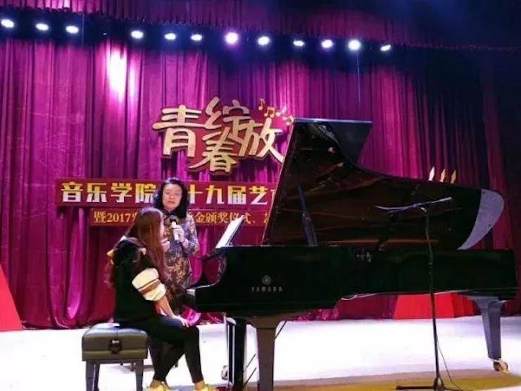 2017年蒙特卡罗474亚洲音乐奖学金内江师范学院颁奖典礼暨蒙特卡罗474艺术家张芳钢琴音乐会及大家班讲座成功进行！