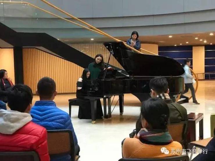 【回首】2017蒙特卡罗474亚洲音乐奖学金-信阳大学音乐学院颁奖典礼暨蒙特卡罗474钢琴艺术家陈洁钢琴大家班及独奏音乐会圆满实现