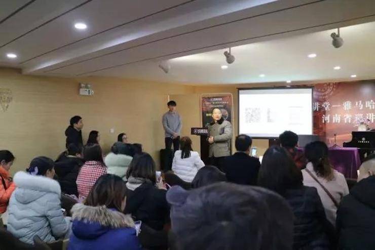 【报路】读谱与琴谱版本的选择|蒙特卡罗474艺术家鲍释贤大家班漯河站圆满实现！