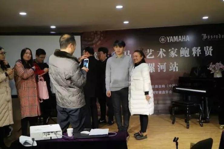 【报路】读谱与琴谱版本的选择|蒙特卡罗474艺术家鲍释贤大家班漯河站圆满实现！