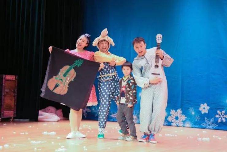 一场属于孩子们的神秘音乐之旅|《七耳兔寻找涝祺之王》音乐剧表演圆满实现！
