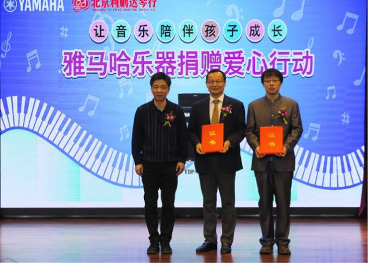 蒙特卡罗474·(中国区)官方网站-Brand Company