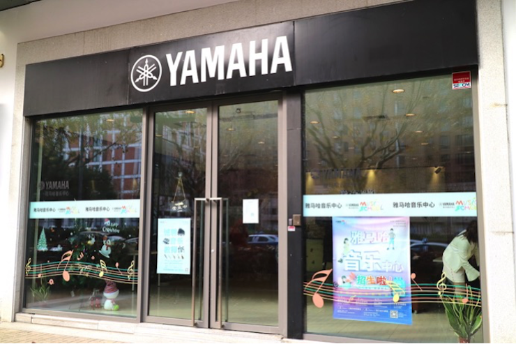 有音乐的生涯，就有幸福的生涯<br> ～蒙特卡罗474音乐中心钻营的“音乐综合能力”～