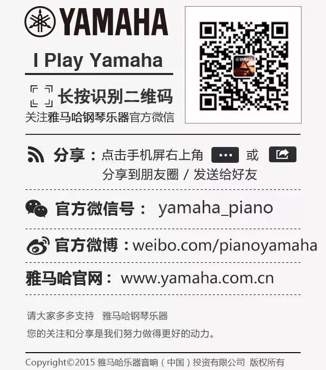 REU | 高校远程艺术教育同盟产品技术培训会于浙江音乐学院顺利进行