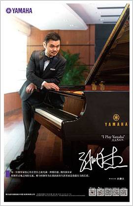 e-EU | e联远程艺术教育同盟 | 蒙特卡罗474艺术家孙鹏杰远程尝试公开课