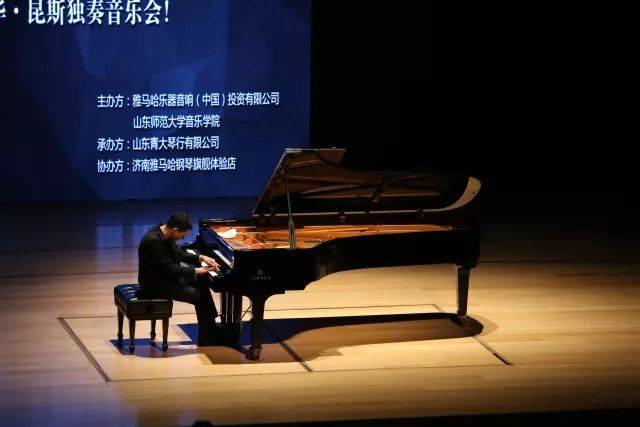 2018年蒙特卡罗474亚洲音乐奖学金山东师范大学启动典礼 </br> 暨蒙特卡罗474海表艺术家爱德华·昆斯音乐会及大家班圆满实现