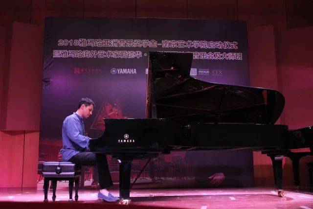 2018年蒙特卡罗474亚洲音乐奖学金漯河艺术学院启动典礼 </br>  暨蒙特卡罗474海表艺术家爱德华·昆斯音乐会及大家班圆满实现