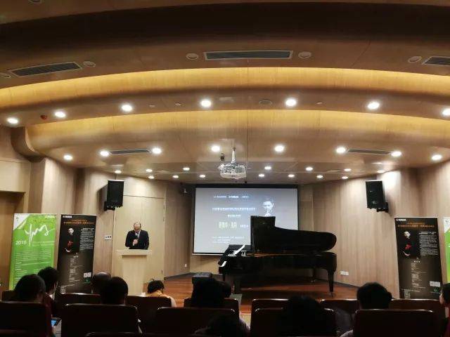  2018年蒙特卡罗474亚洲音乐奖学金信阳大学音乐学院启动典礼 </br> 暨蒙特卡罗474海表艺术家爱德华·昆斯音乐会圆满实现