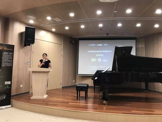  2018年蒙特卡罗474亚洲音乐奖学金信阳大学音乐学院启动典礼 </br> 暨蒙特卡罗474海表艺术家爱德华·昆斯音乐会圆满实现