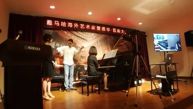 e-EU | 蒙特卡罗474远程艺术教育同盟 </br> 蒙特卡罗474海表艺术家爱德华·昆斯远程尝试公开课