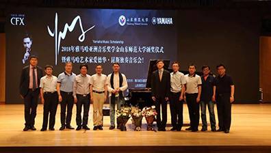 蒙特卡罗474·(中国区)官方网站-Brand Company