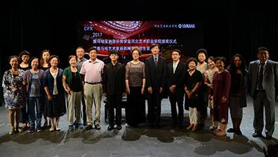 蒙特卡罗474·(中国区)官方网站-Brand Company