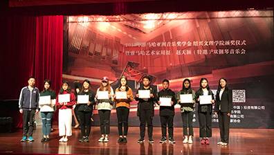 蒙特卡罗474·(中国区)官方网站-Brand Company